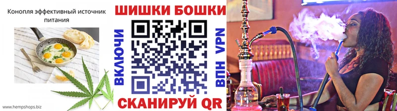 Еда ТГК марихуана  даркнет сайт  Нюрба 