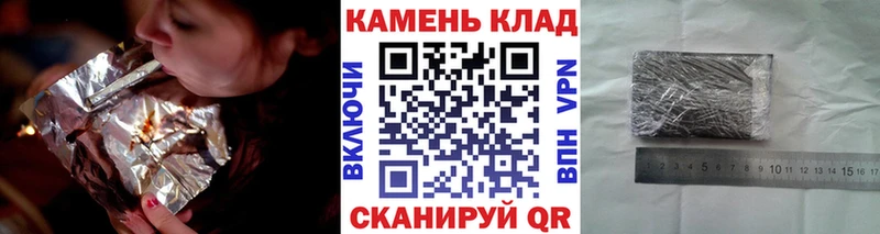 Гашиш хэш  Нюрба 