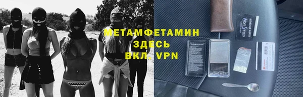 ешки Нефтегорск