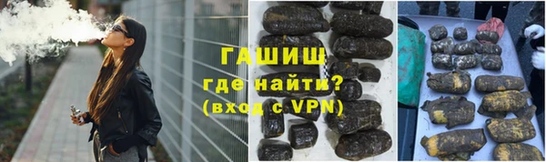 твердый Надым