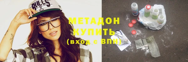 ешки Нефтегорск