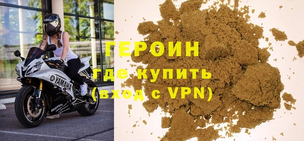 ПСИЛОЦИБИНОВЫЕ ГРИБЫ Елабуга