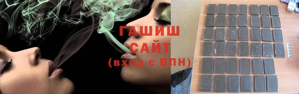 ешки Нефтегорск
