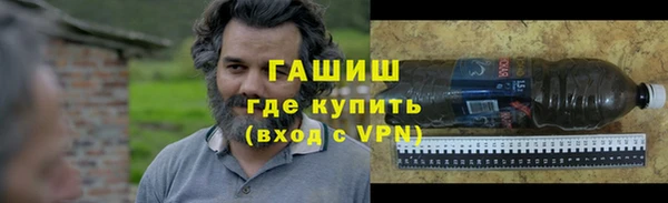 кристаллы Нея