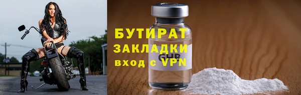 кристаллы Нея