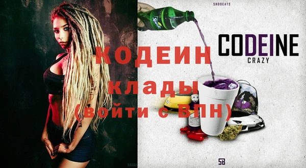 ешки Нефтегорск