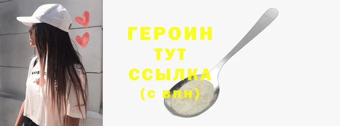MESCALINE Елизово