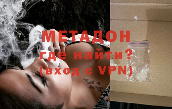 ешки Нефтегорск