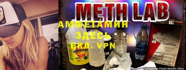 ешки Нефтегорск