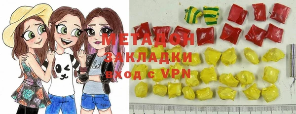 дистиллят марихуана Остров