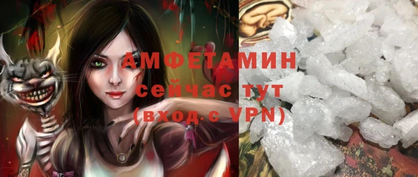 кристаллы Нея