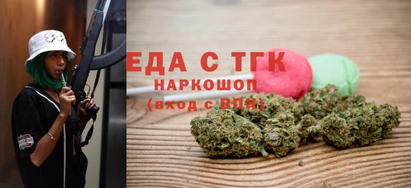 ешки Ельня