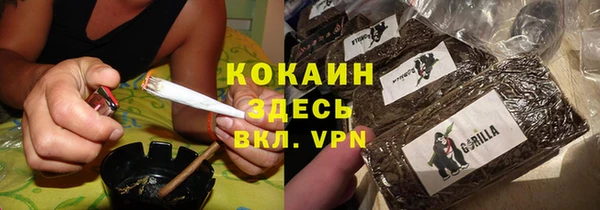 кристаллы Нея
