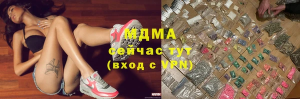 ECSTASY Наволоки