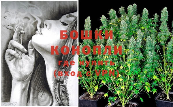 кристаллы Нея
